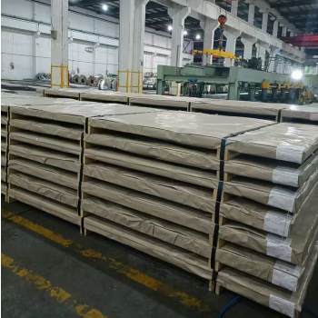 Ukuran dan Toleransi Pelat ASTM B463 Alloy 20